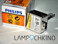 Ксеноновая лампа D1S PHILIPS Original