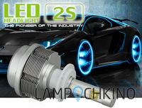 Комплект светодиодных ламп H7 HEADLIGHT 2S 6000K